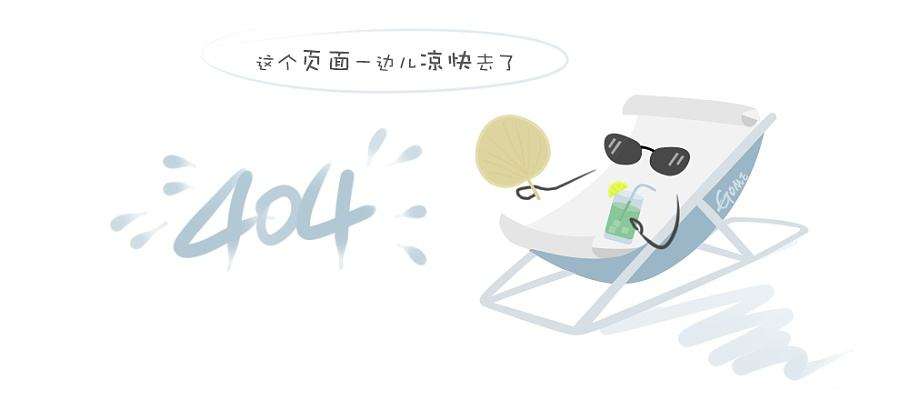 数字孪生--产业区三维可视化系统